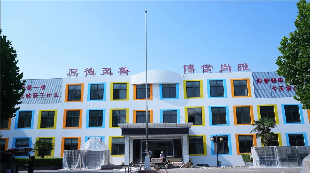 哪里可以找到关于篮球心理训练的资源_2